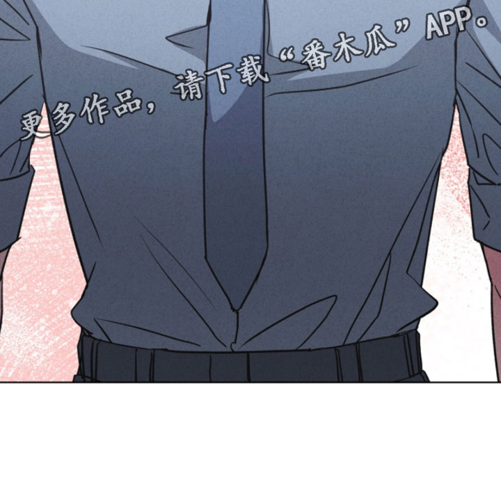 罪影同谋漫画,第69章：是为了不被抓到2图
