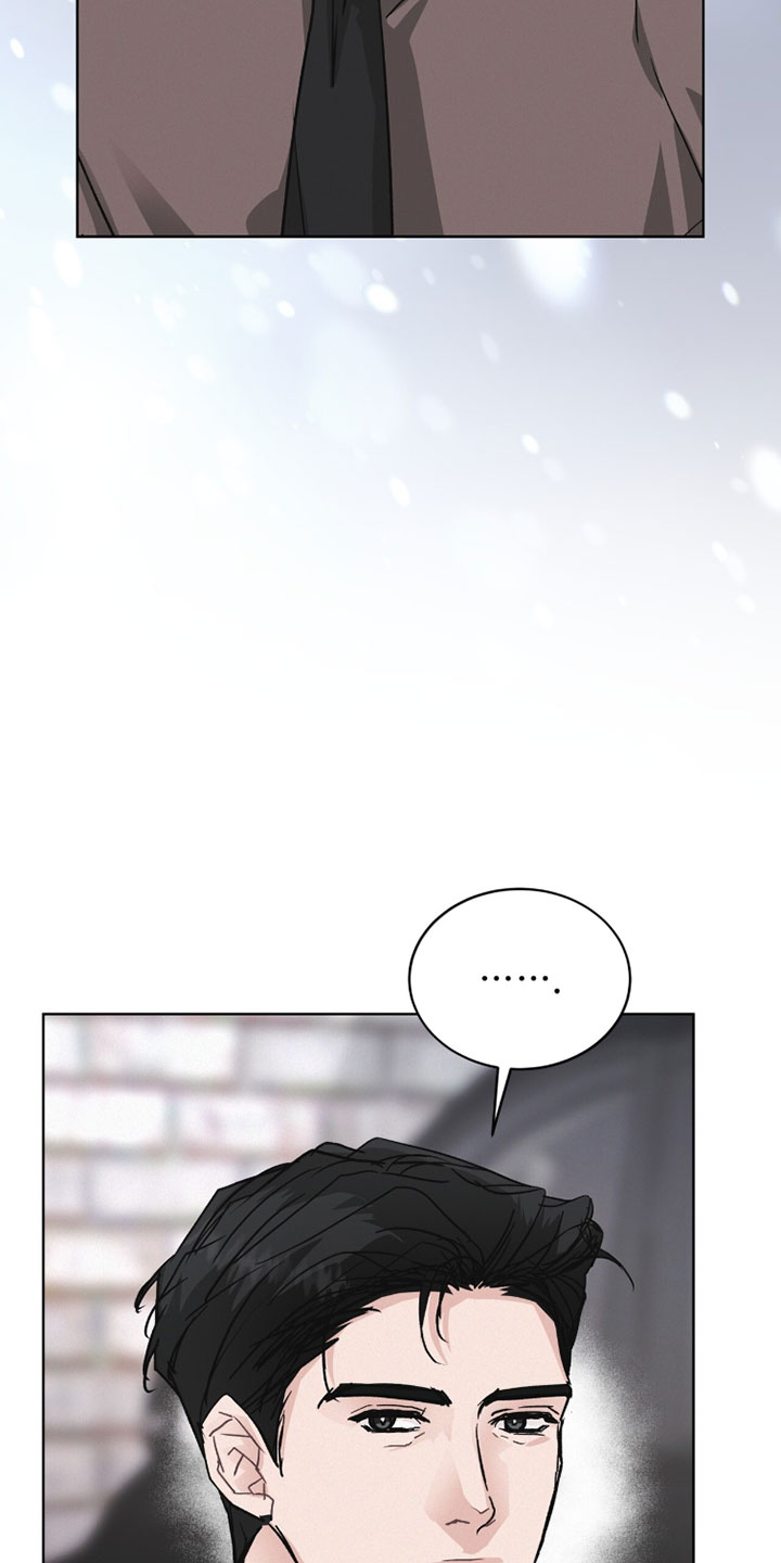 罪影同谋漫画,第74章：你觉得我是什么样的4图