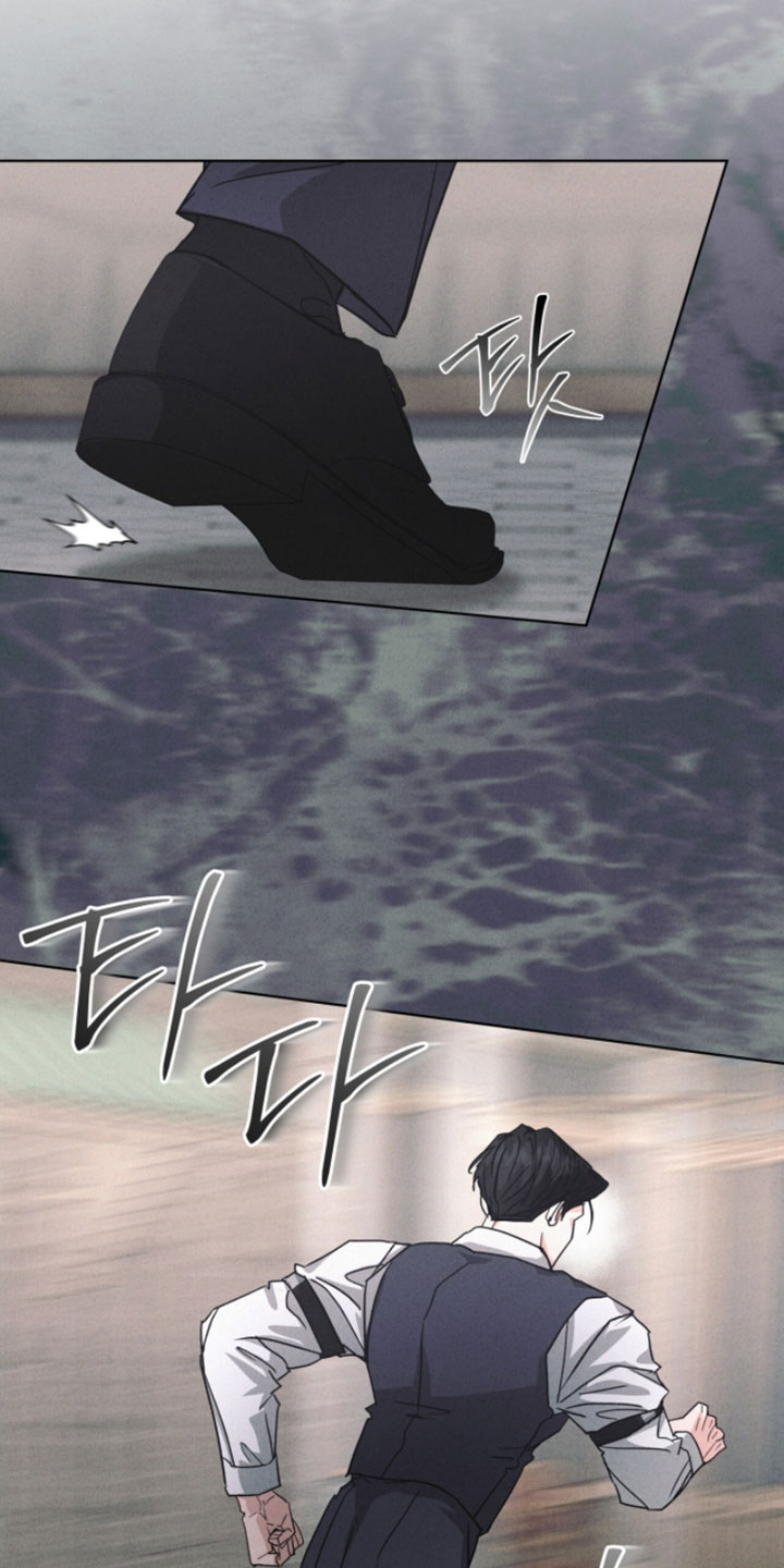 罪影同谋漫画,第69章：是为了不被抓到2图