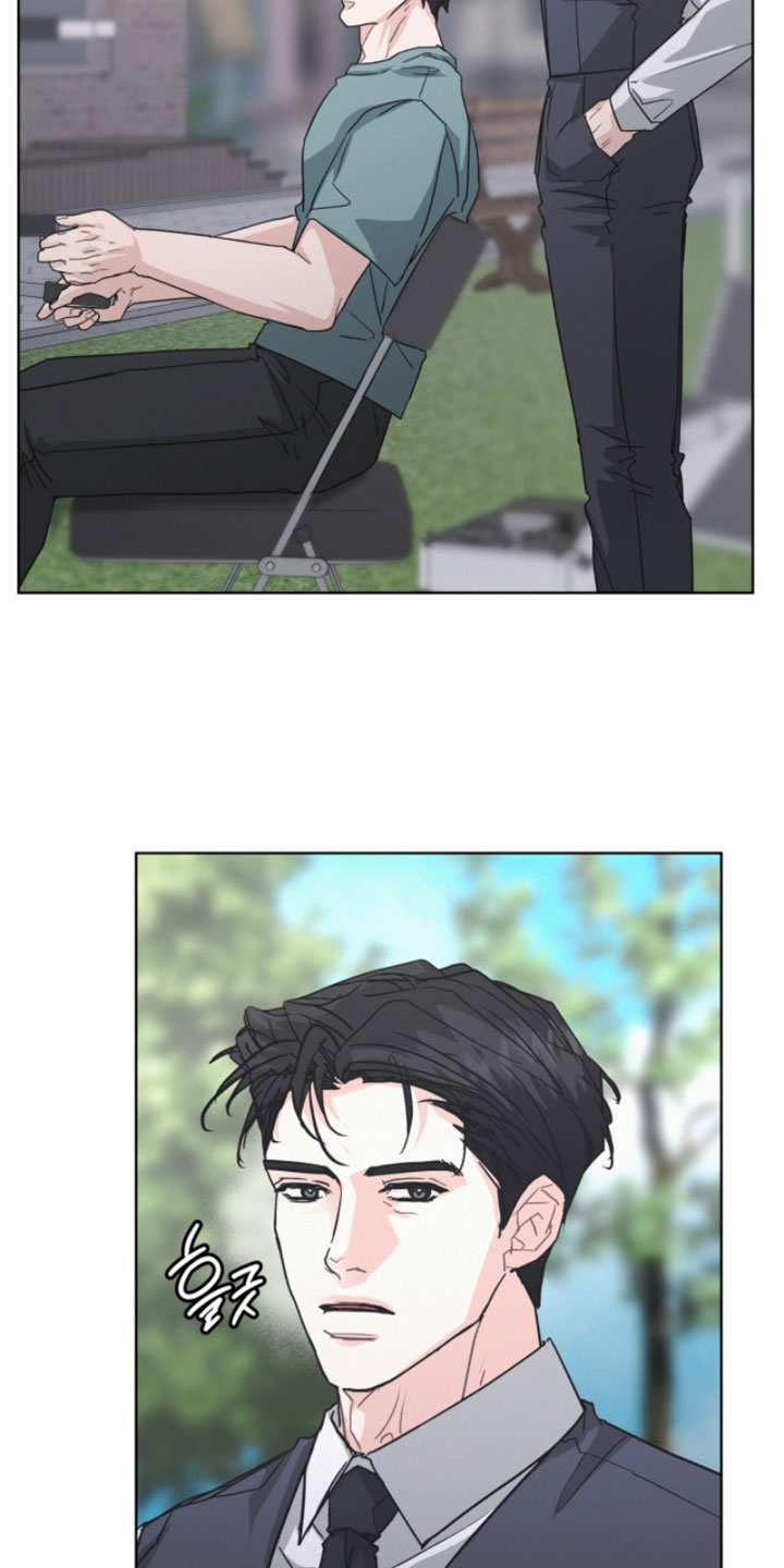 罪影同谋漫画,第70章：口吐芬芳4图