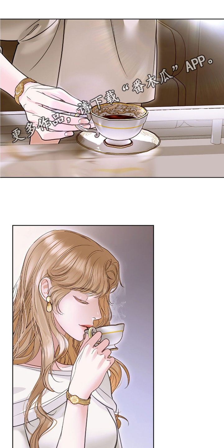 白夜赎罪漫画,第86章：自在点1图