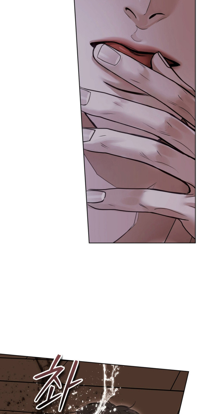 白夜赎罪漫画,第90章：感到羞辱2图