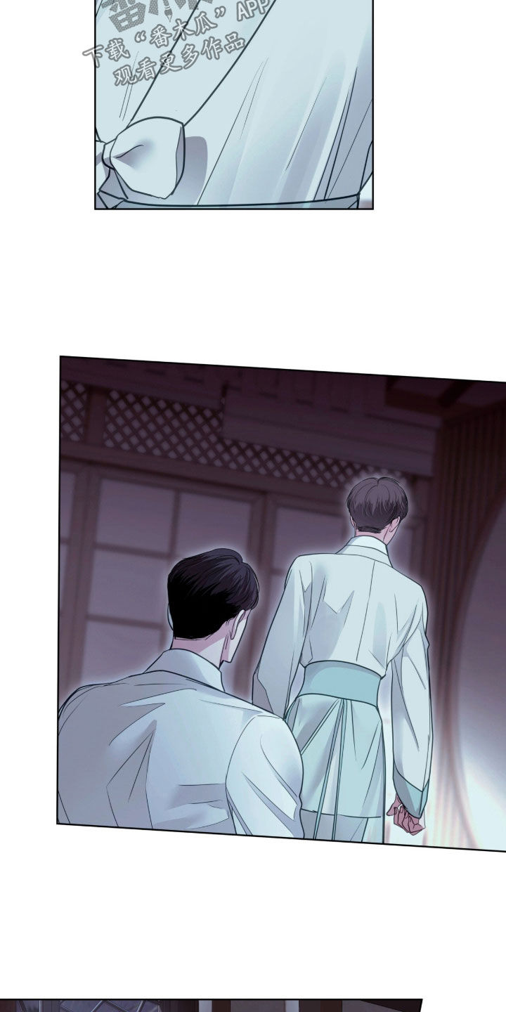 白夜赎罪漫画,第89章：这是交易4图