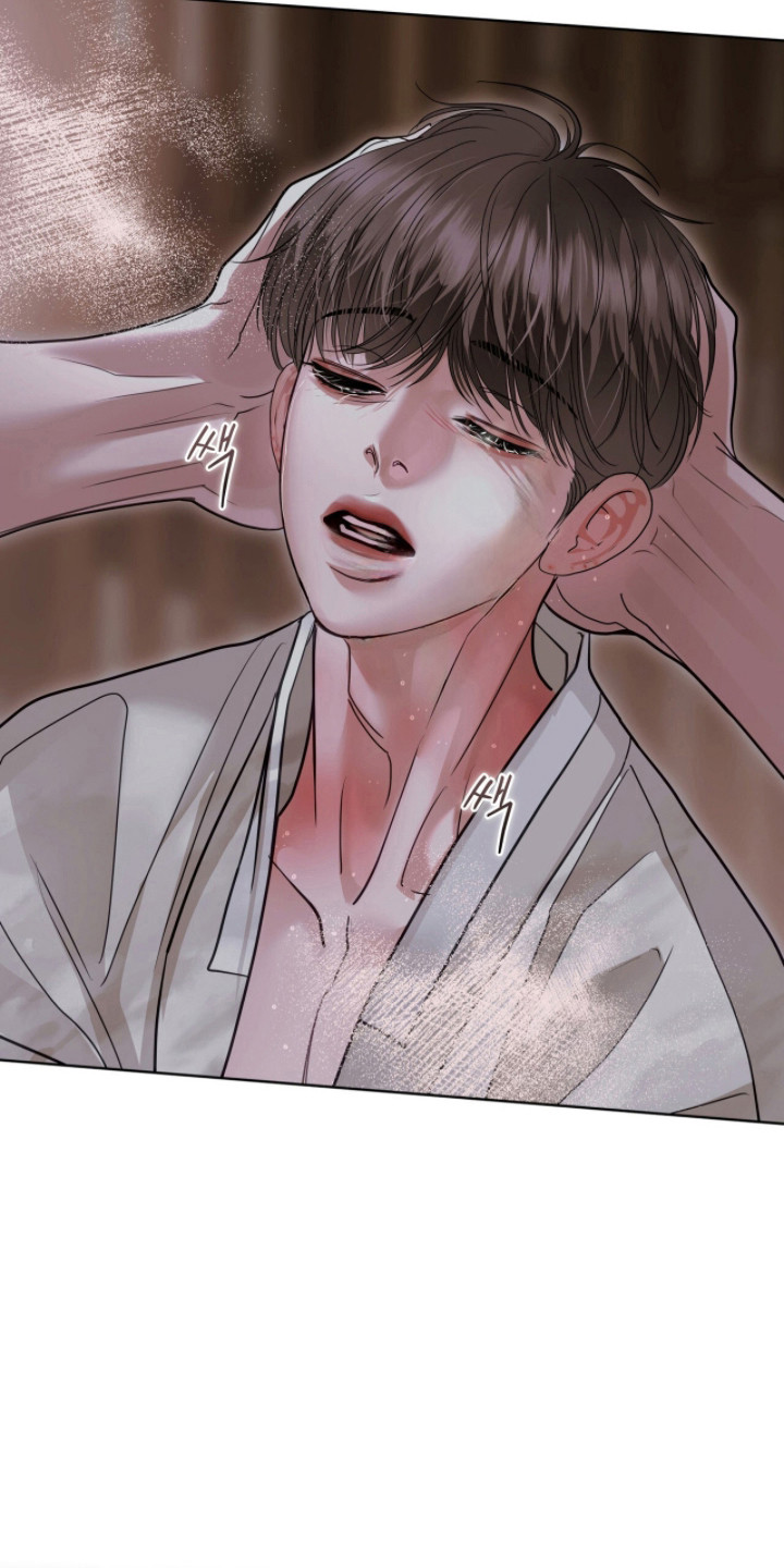 白夜赎罪漫画,第92章：放弃挣扎5图