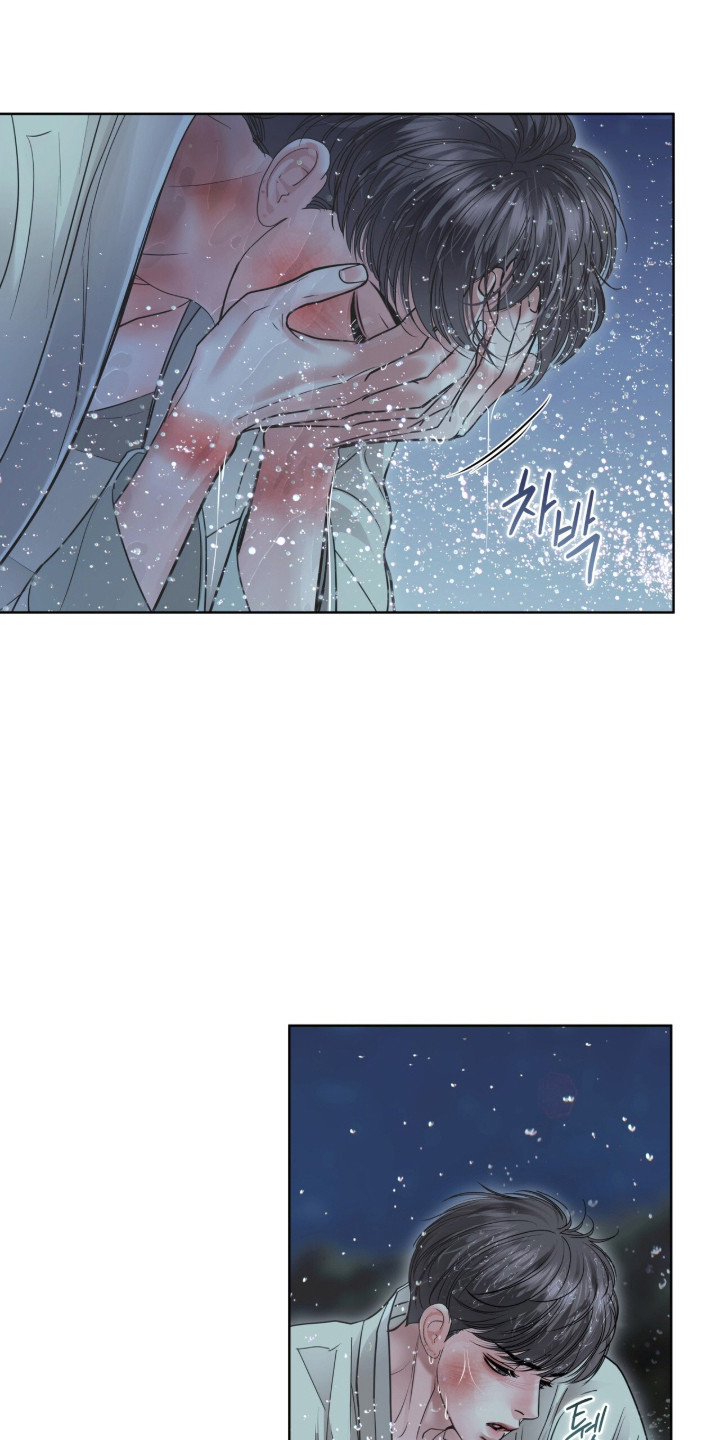 白夜赎罪漫画,第93章：出发抓人3图