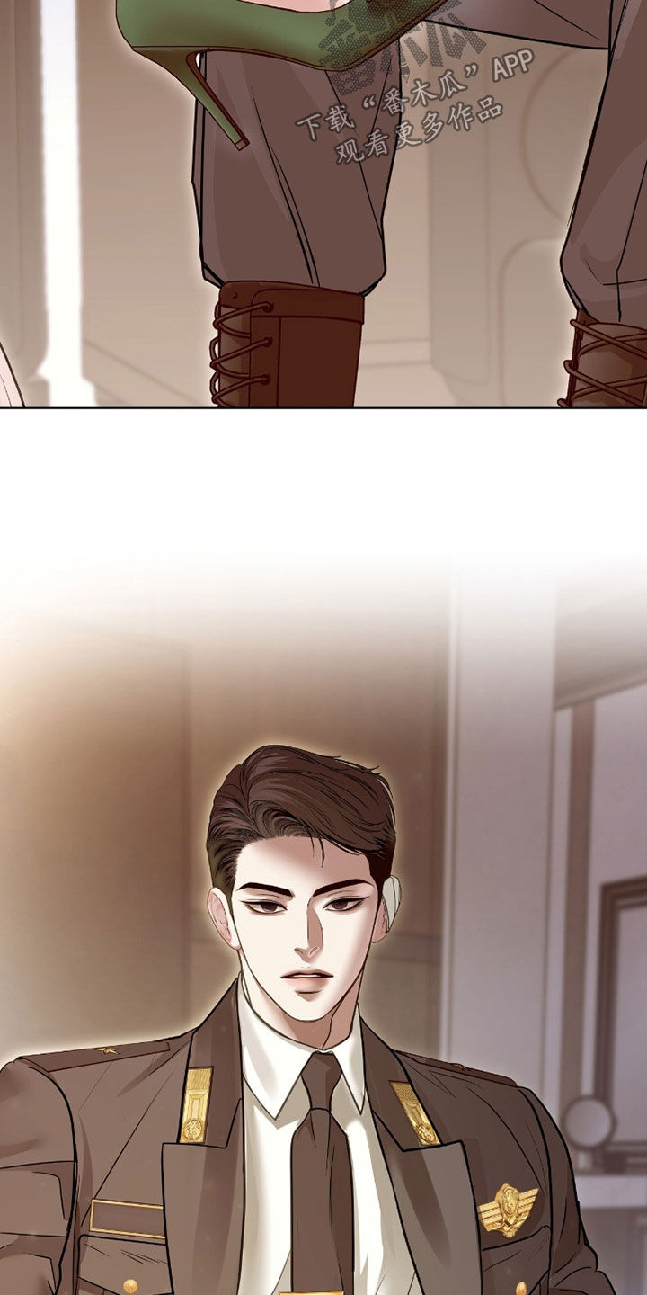 白夜赎罪漫画,第86章：自在点5图