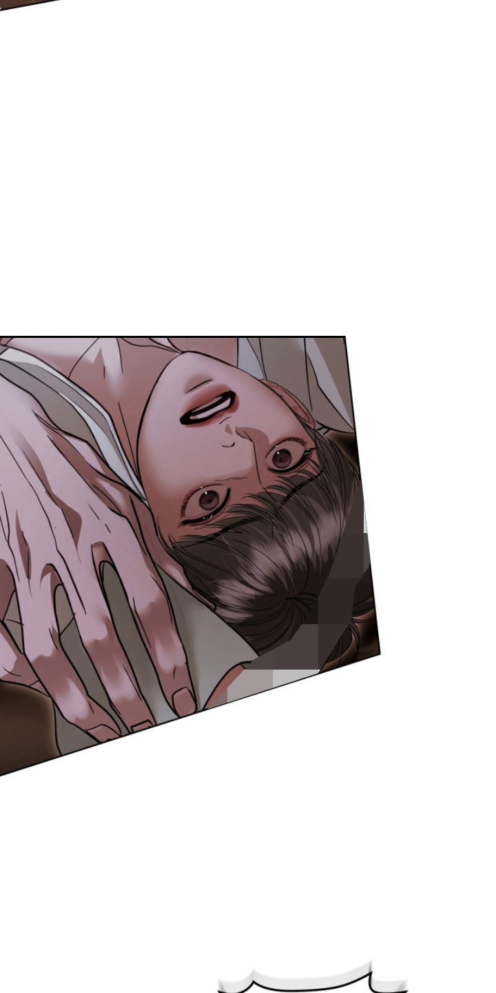 白夜赎罪漫画,第90章：感到羞辱5图