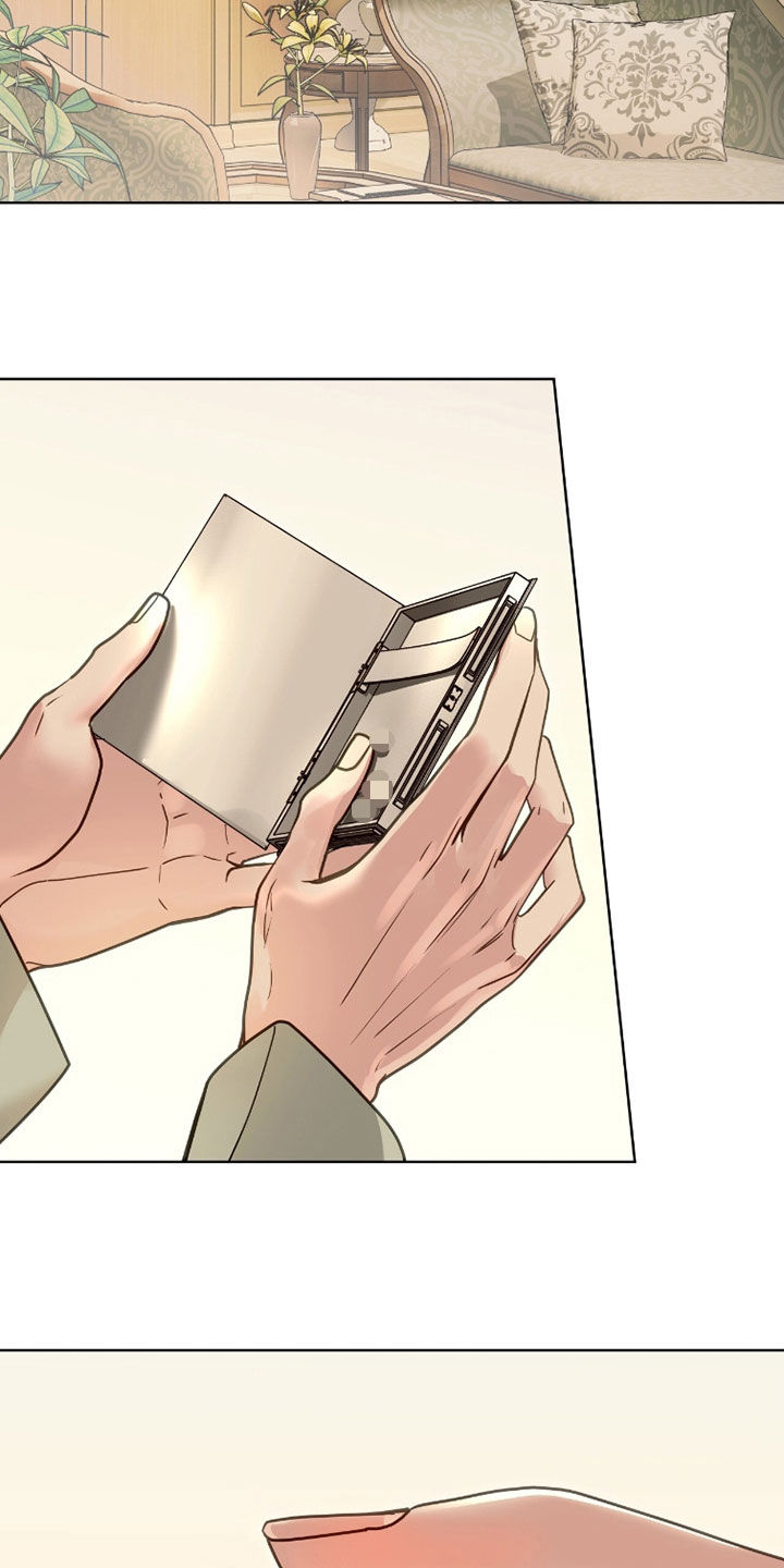 白夜赎罪漫画,第86章：自在点4图