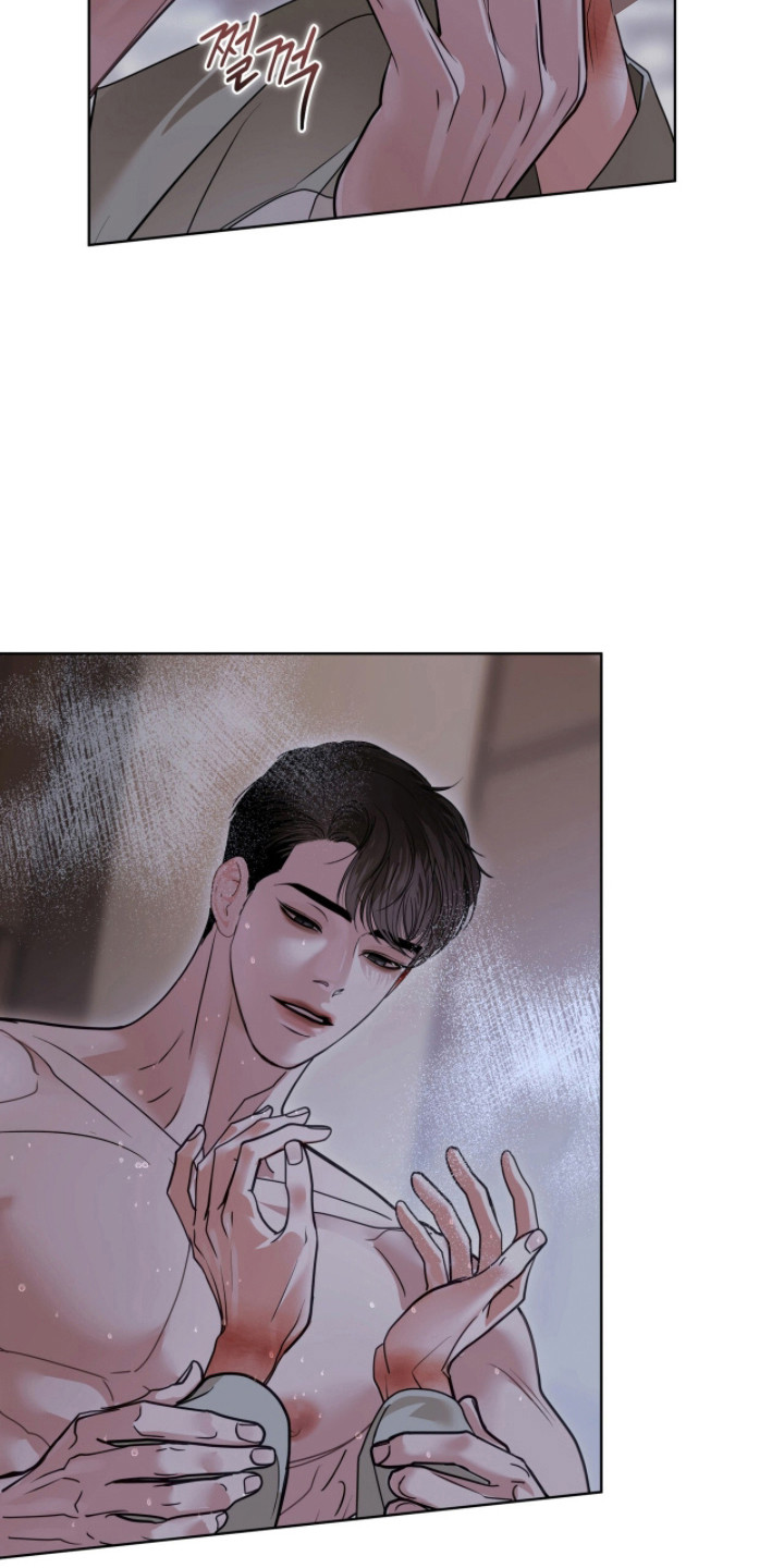 白夜赎罪漫画,第92章：放弃挣扎4图