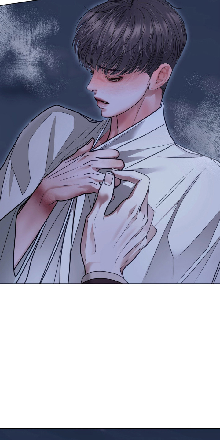 白夜赎罪漫画,第94章：请帮帮我3图