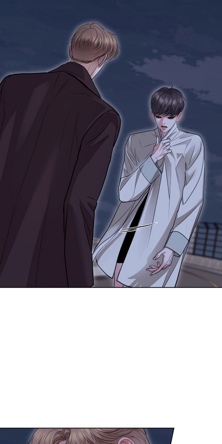 白夜赎罪漫画,第94章：请帮帮我4图