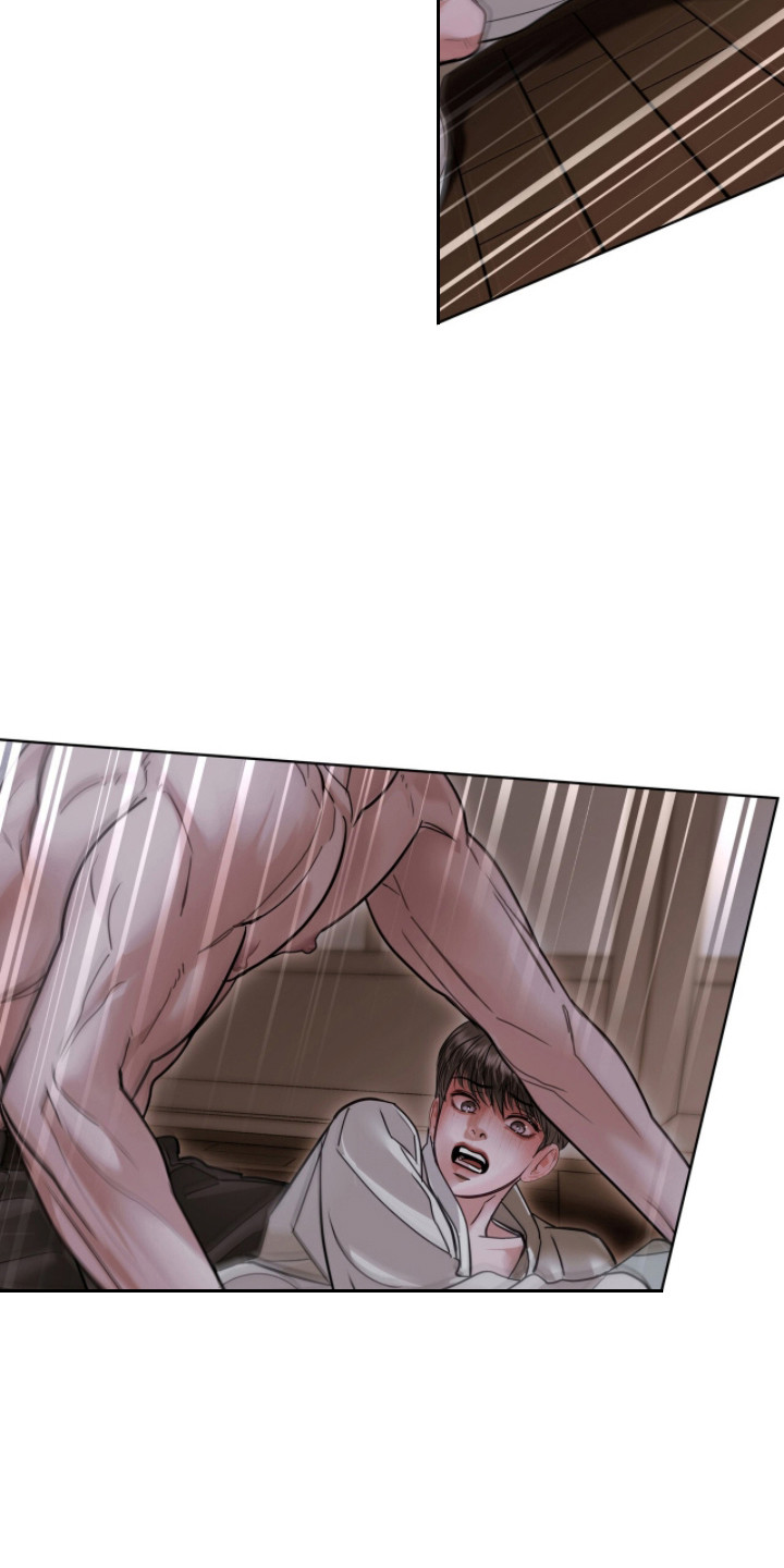 白夜赎罪漫画,第90章：感到羞辱2图