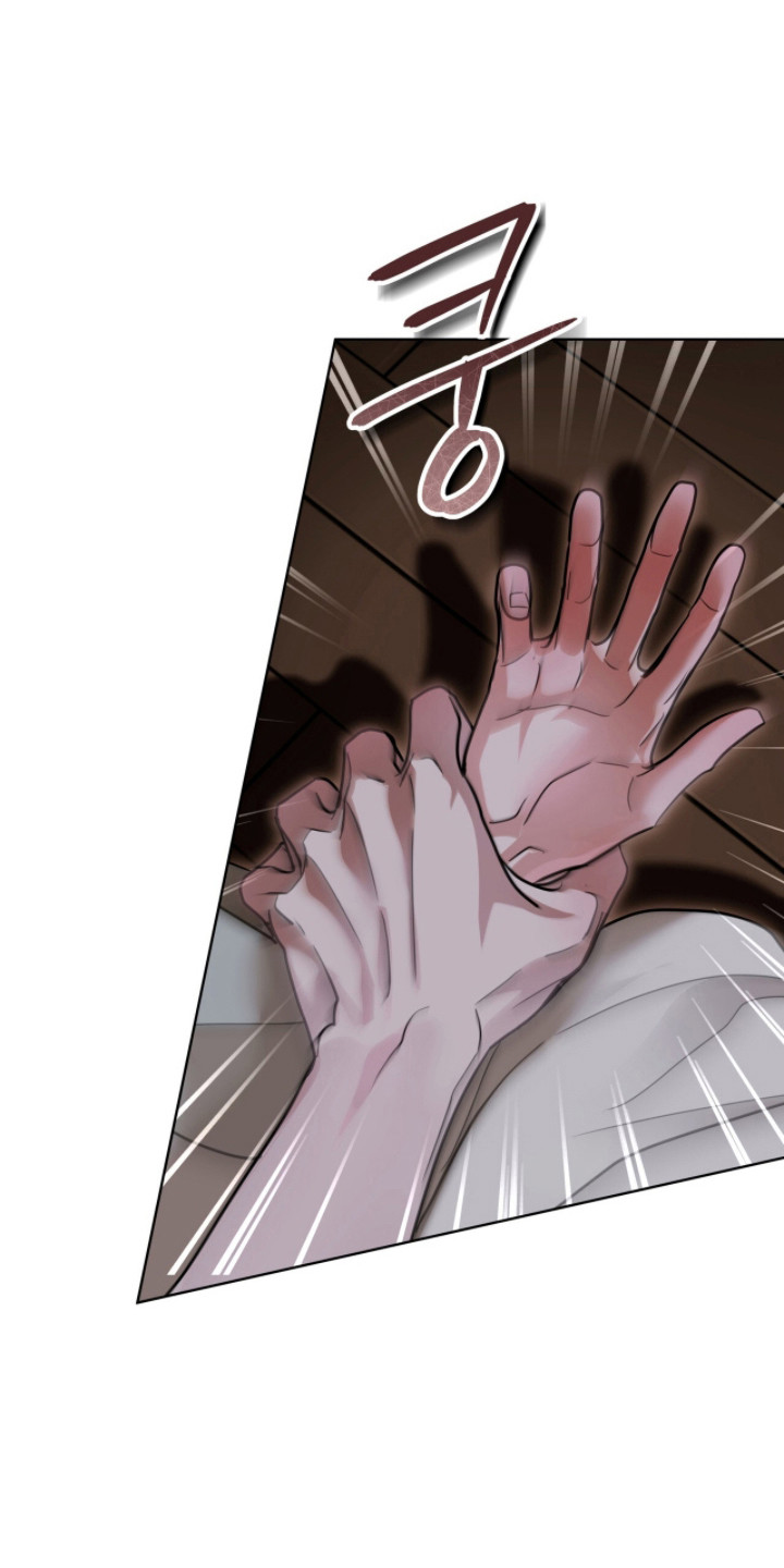 白夜赎罪漫画,第90章：感到羞辱3图