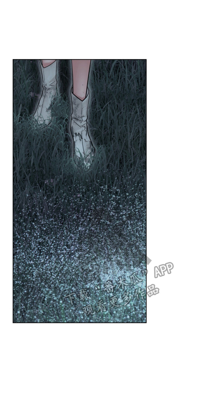 白夜赎罪漫画,第93章：出发抓人2图