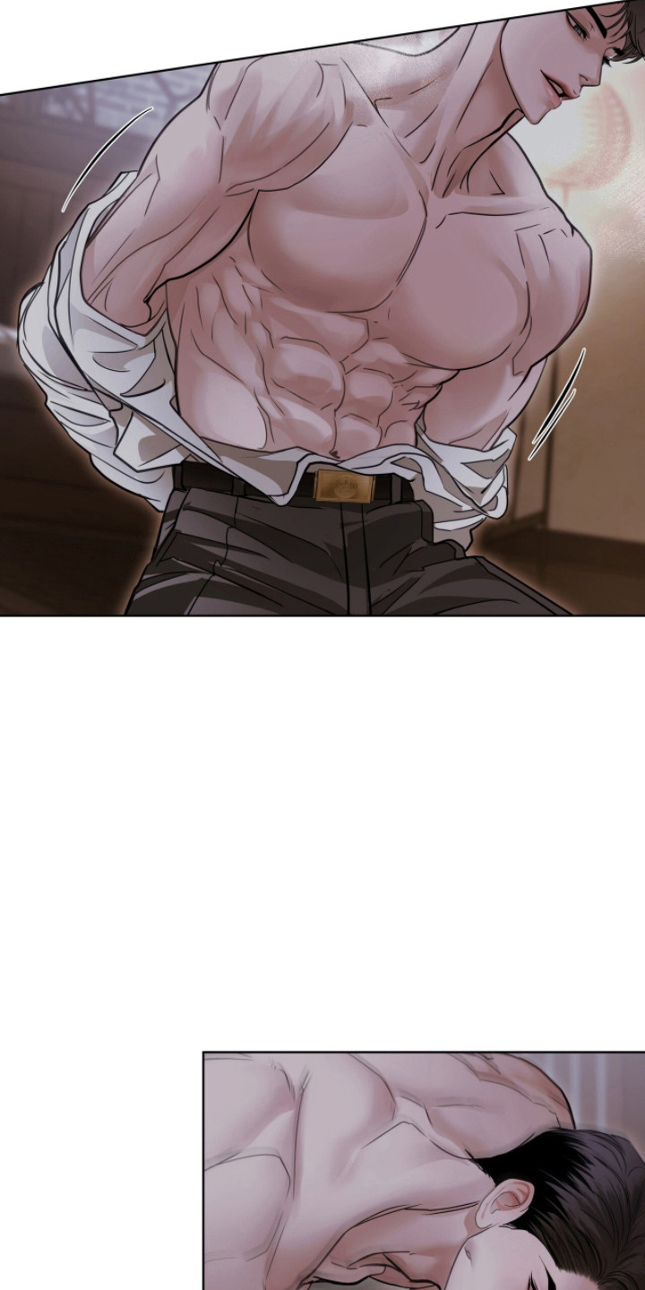 白夜赎罪漫画,第90章：感到羞辱4图