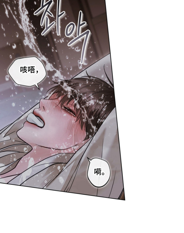 第91章：不许晕倒0