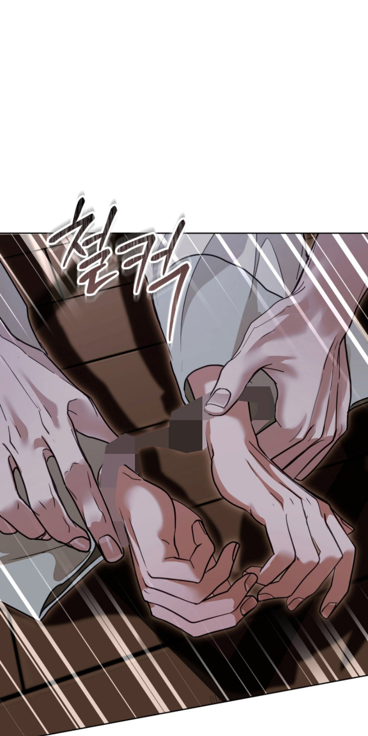 白夜赎罪漫画,第90章：感到羞辱4图
