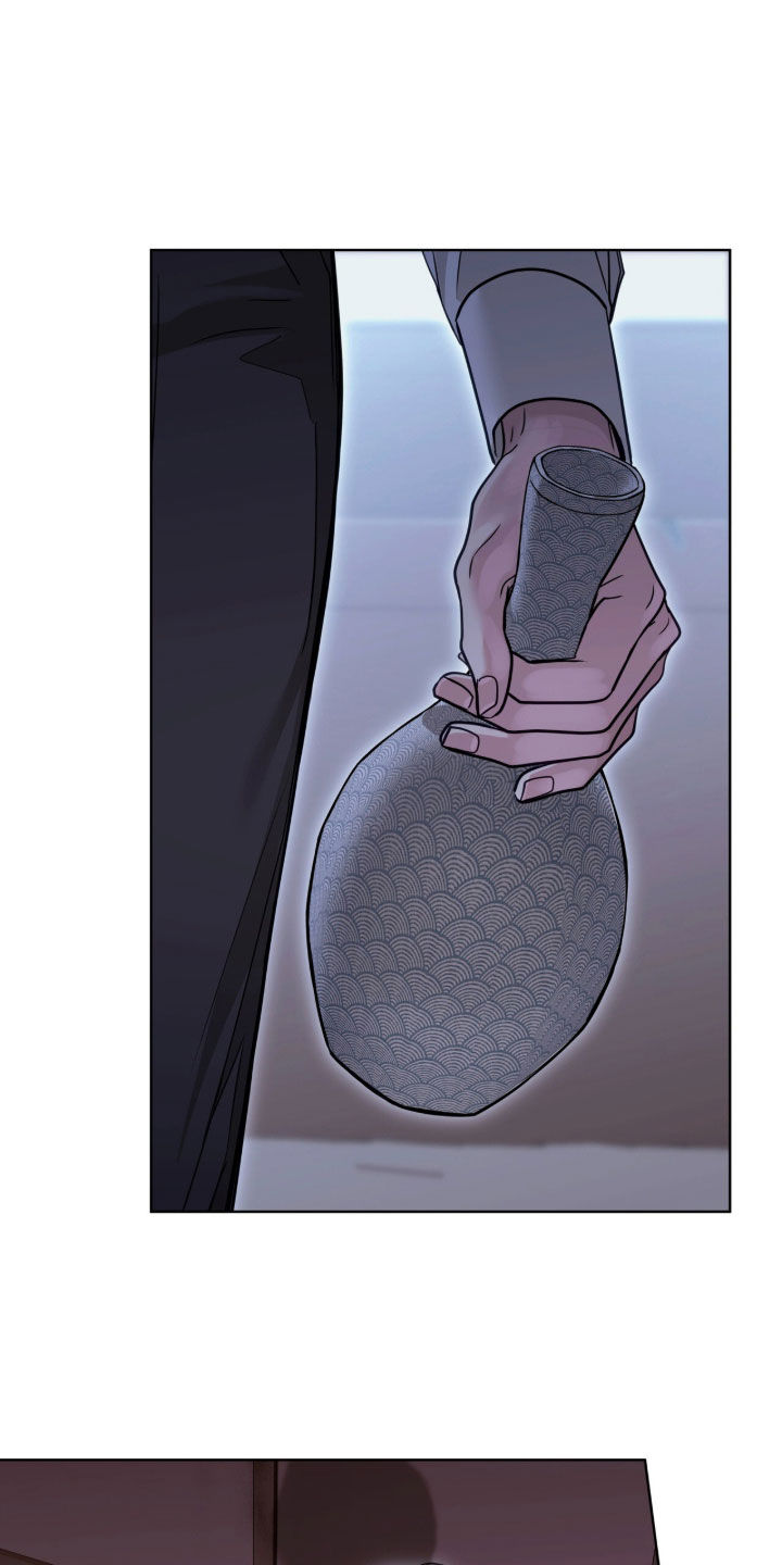 白夜赎罪漫画,第89章：这是交易5图