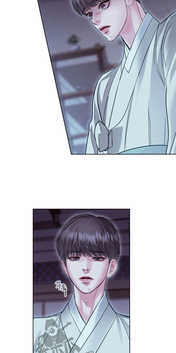 白夜赎罪漫画,第89章：这是交易3图