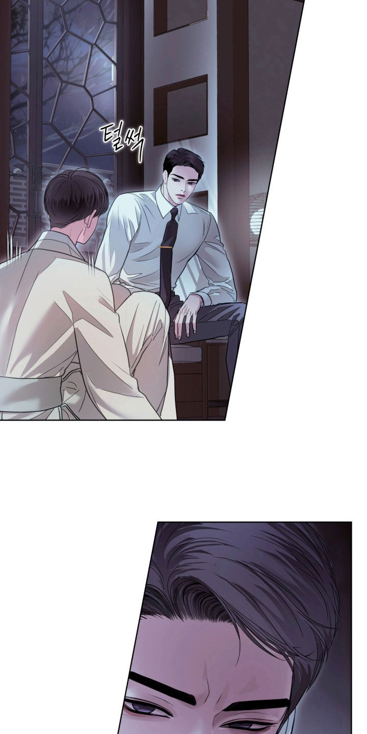 白夜赎罪漫画,第89章：这是交易5图