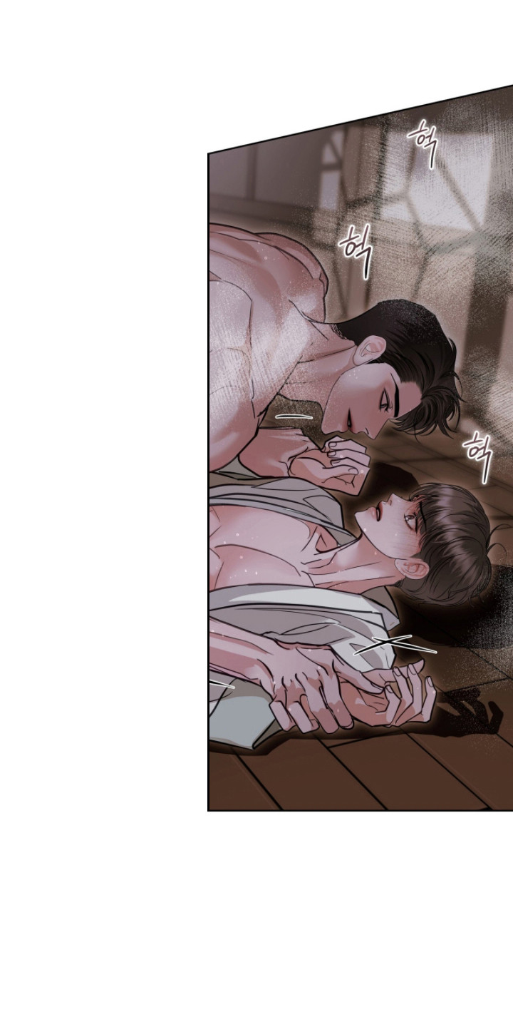白夜赎罪漫画,第90章：感到羞辱4图