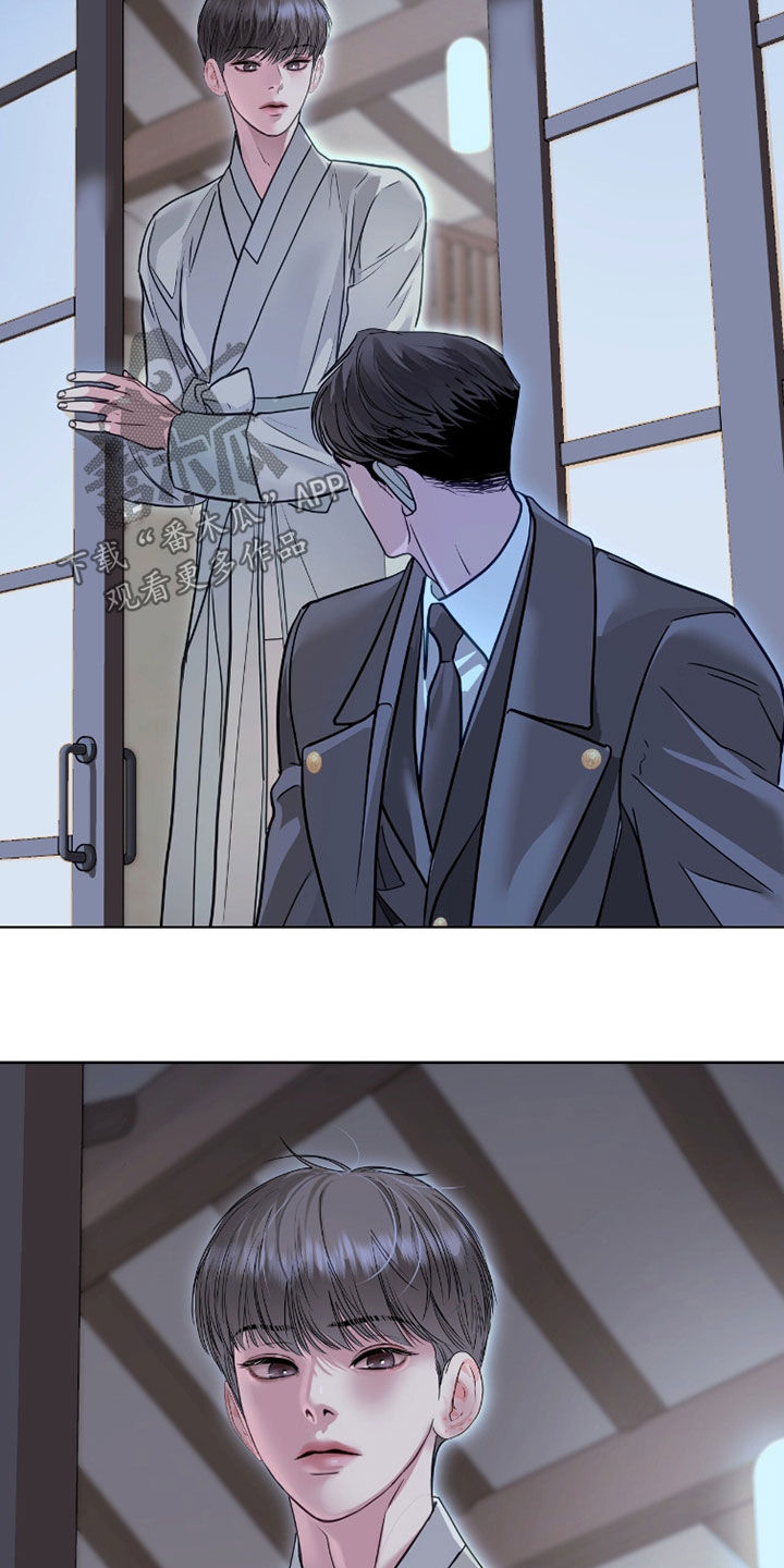 第87章：姐姐没有错1