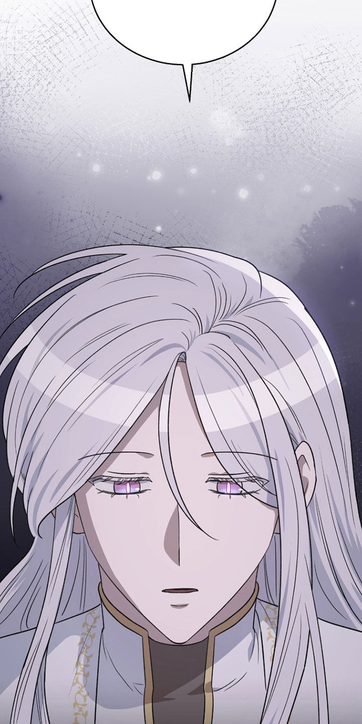 余火摇篮漫画,第58章：不会再杀人1图