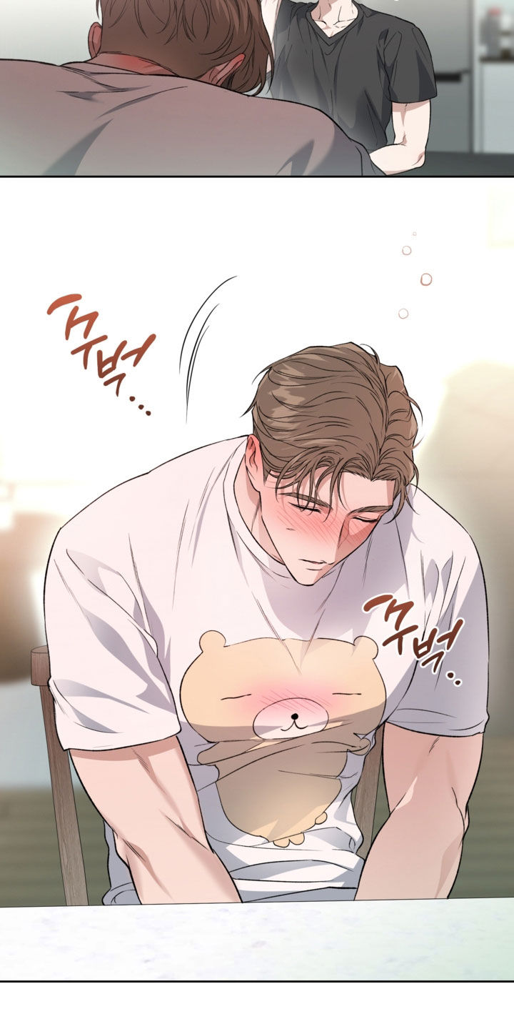 猛兽育儿书漫画,第68章：撞见4图