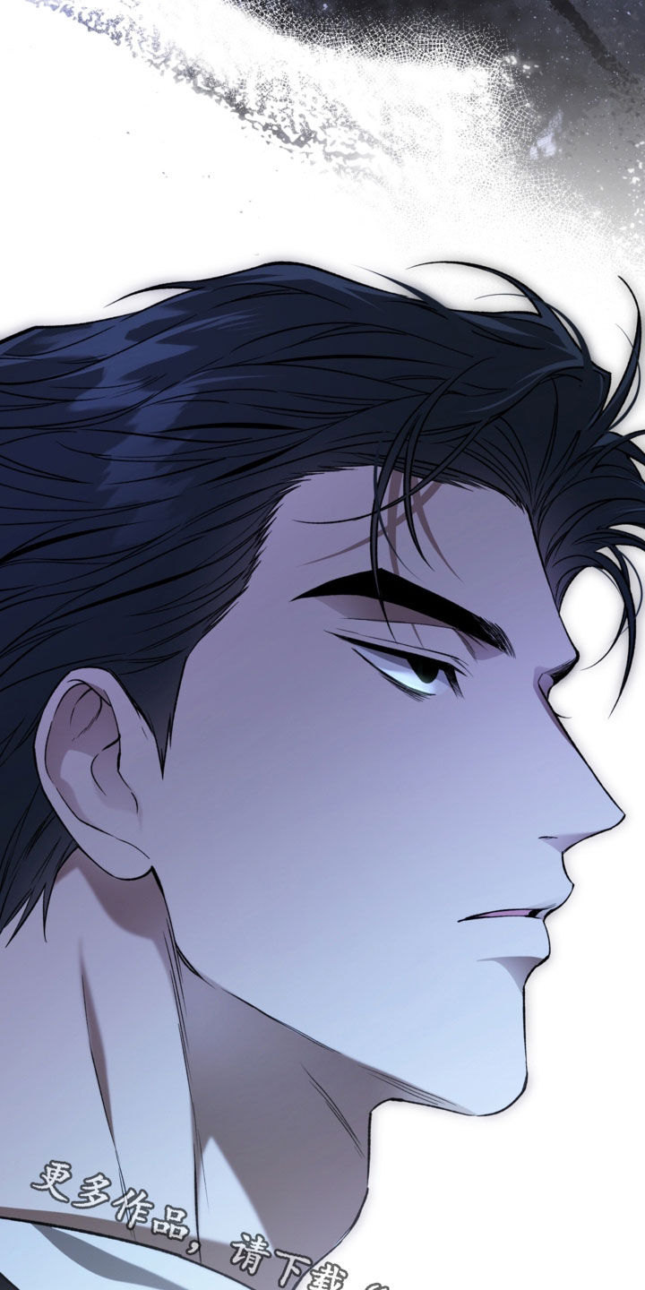 猛兽育儿书漫画,第68章：撞见1图