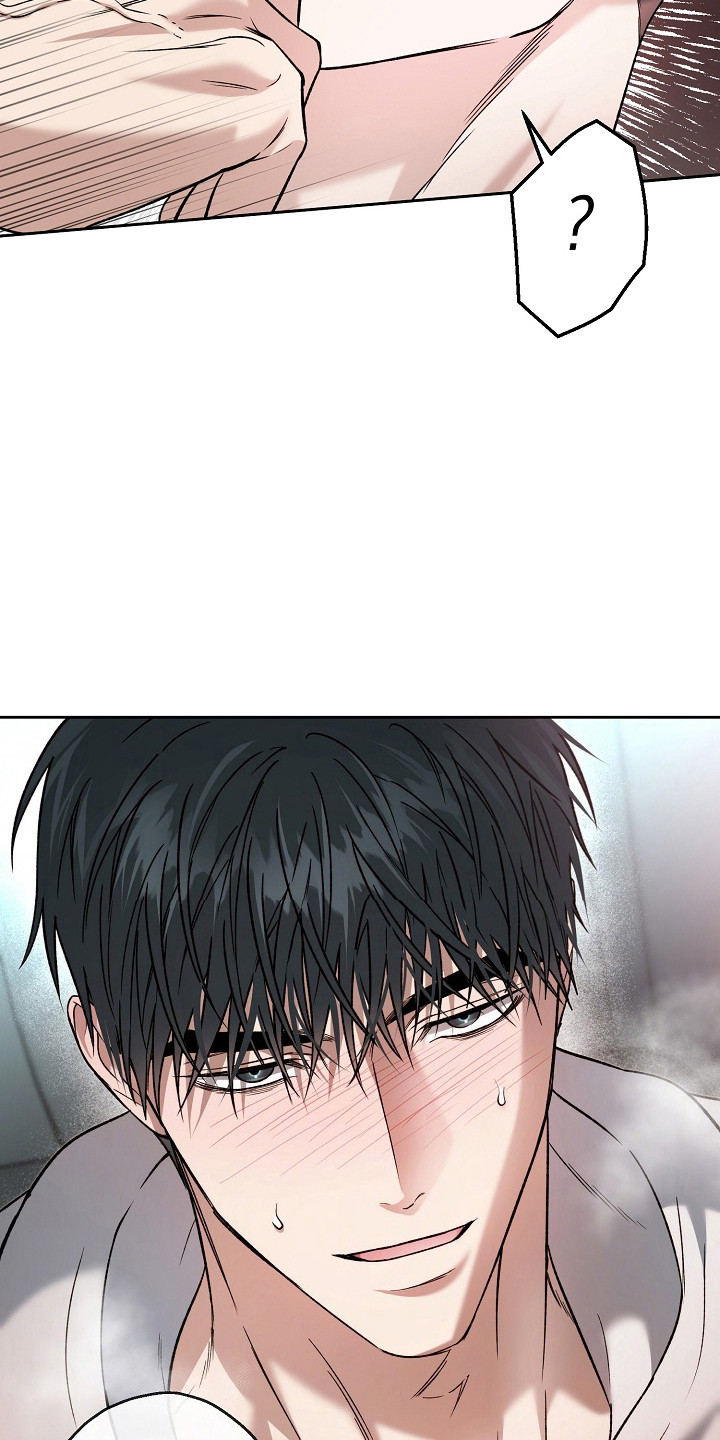 猛兽育儿书漫画,第78章：失去控制3图