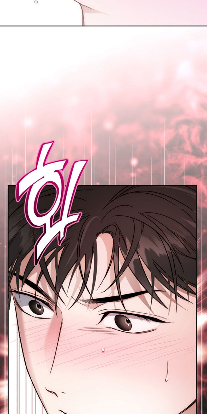 猛兽育儿书漫画,第70章：绝对不可能1图
