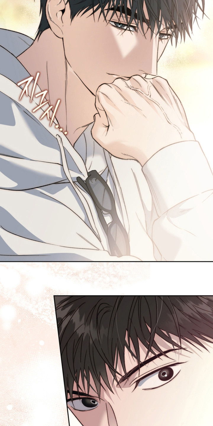 猛兽育儿书漫画,第74章：状态不对1图