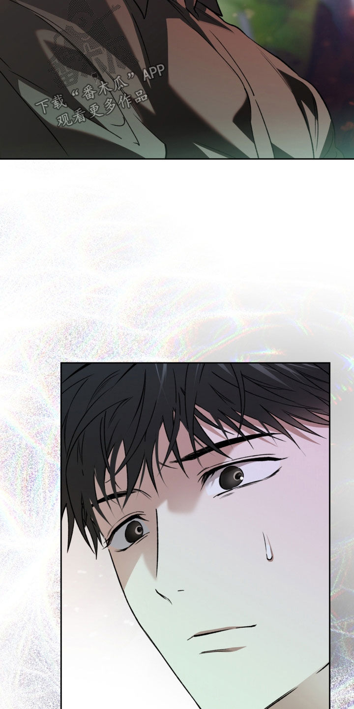 猛兽育儿书漫画,第67章：聚餐3图