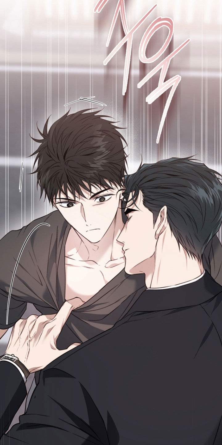 猛兽育儿书漫画,第69章：我真的会发疯3图