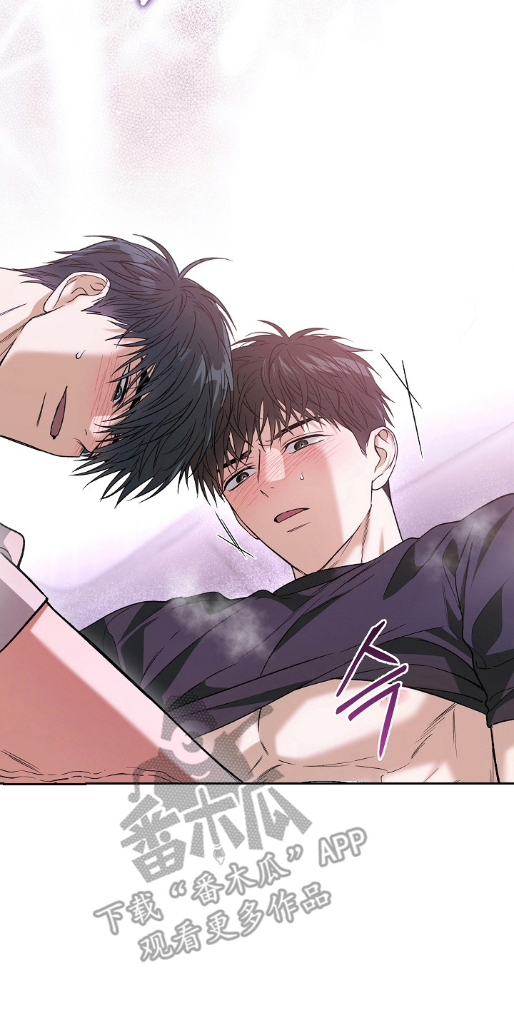 猛兽育儿书漫画,第77章：非常性感2图