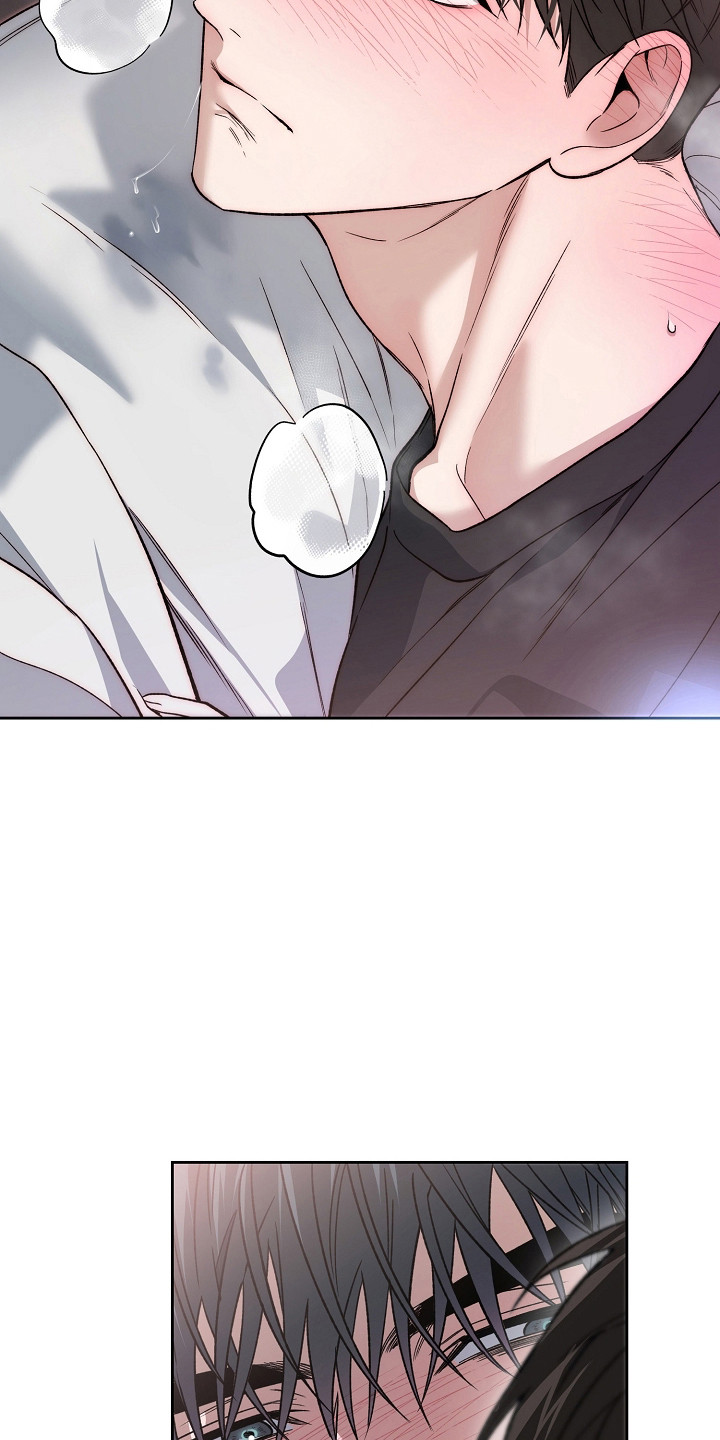 猛兽育儿书漫画,第77章：非常性感5图