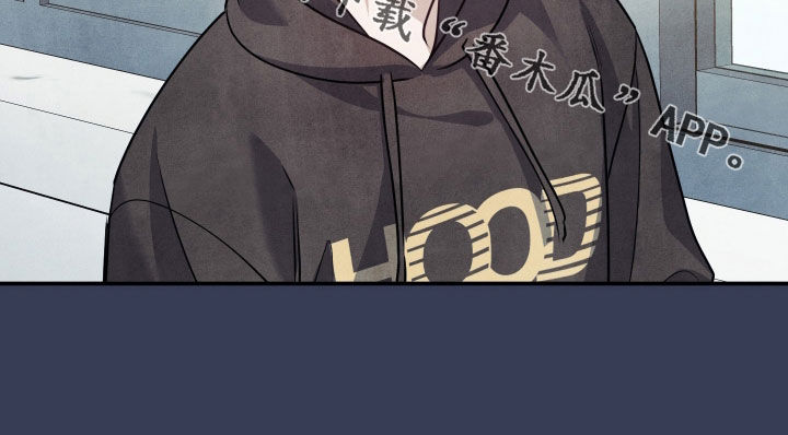 故犯囚爱漫画,第52章：失去了家人5图