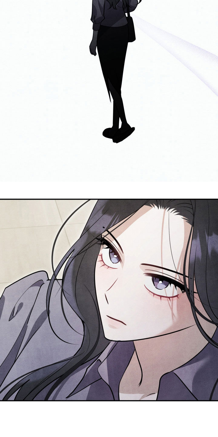 故犯囚爱漫画,第50章：大可不必5图