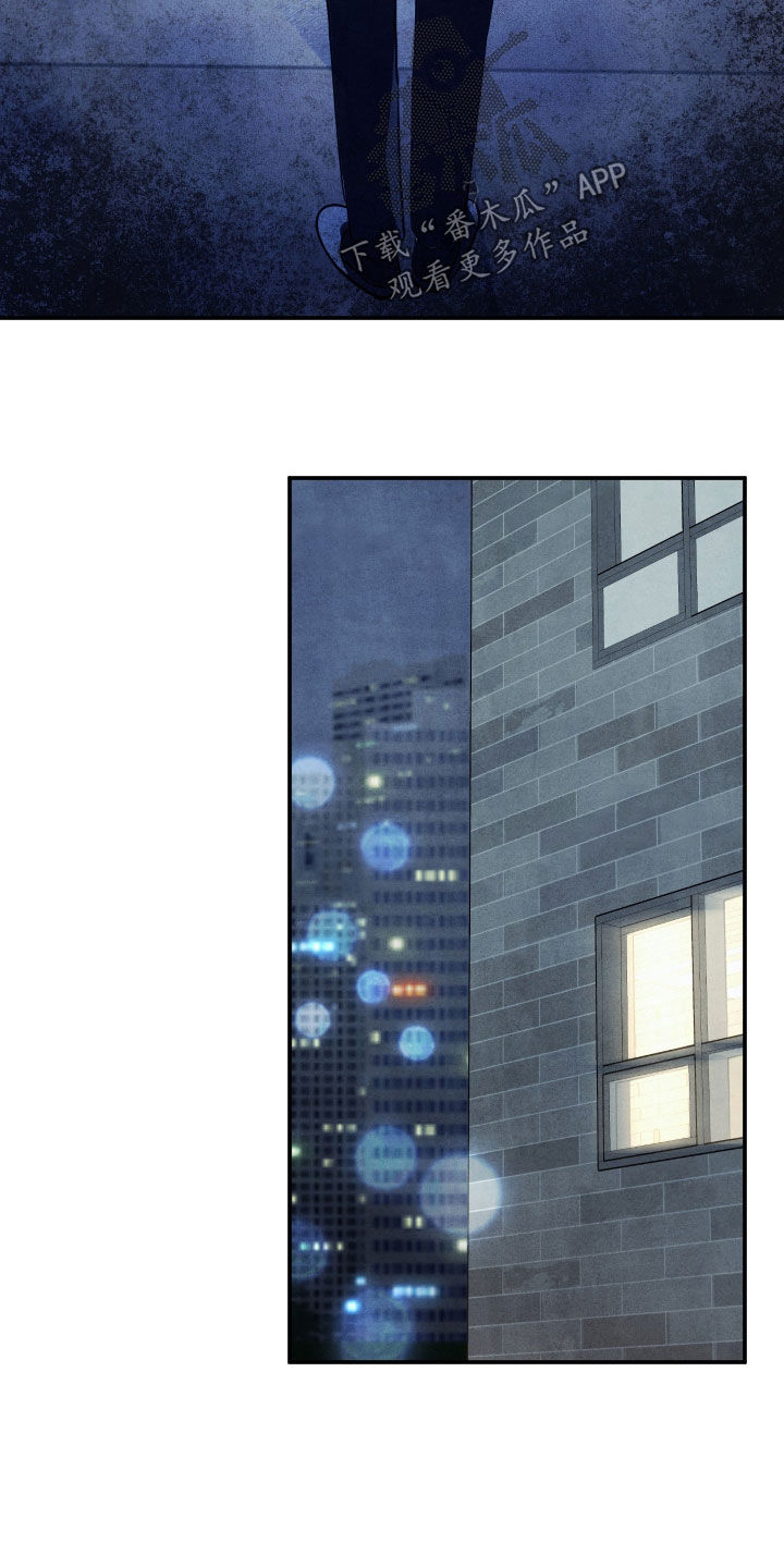 故犯囚爱漫画,第51章：真恶心4图