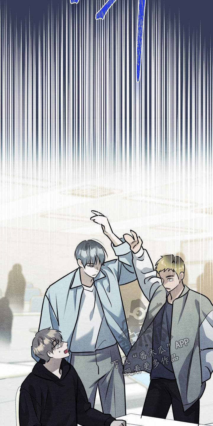 故犯囚爱漫画,第54章：非常安心1图