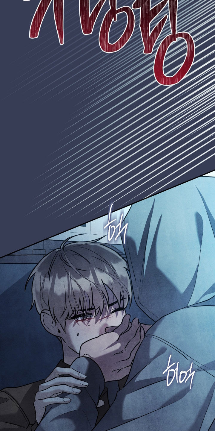 故犯囚爱漫画,第56章：纠缠4图