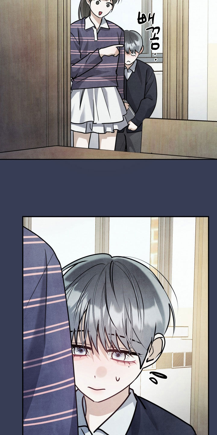 故犯囚爱漫画,第52章：失去了家人2图