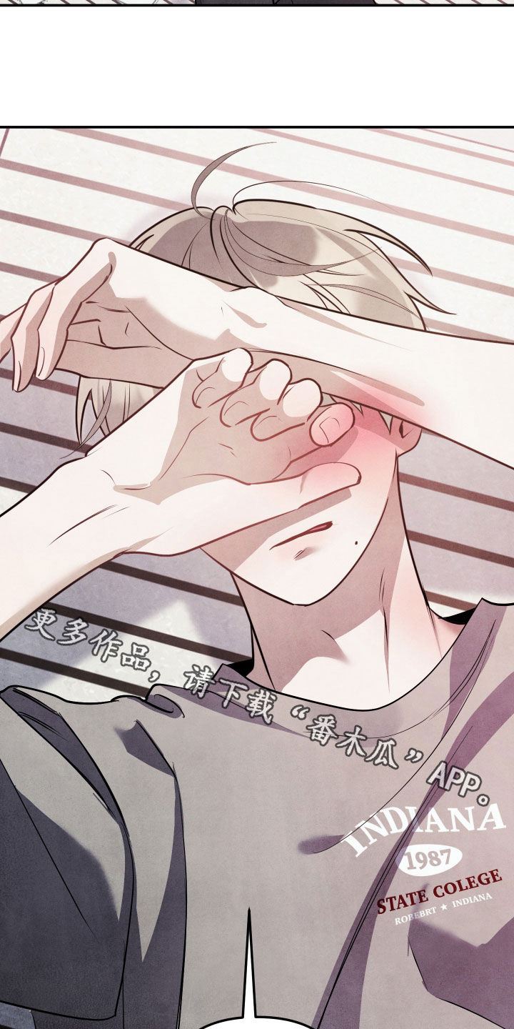 故犯囚爱漫画,第51章：真恶心5图