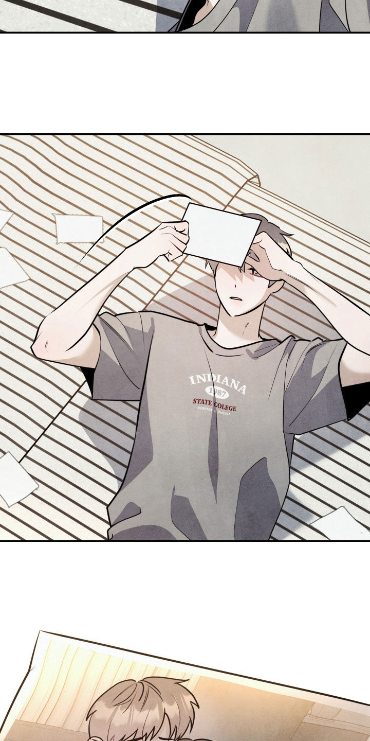 故犯囚爱漫画,第51章：真恶心1图