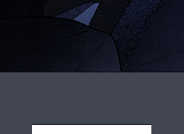 故犯囚爱漫画,第51章：真恶心2图