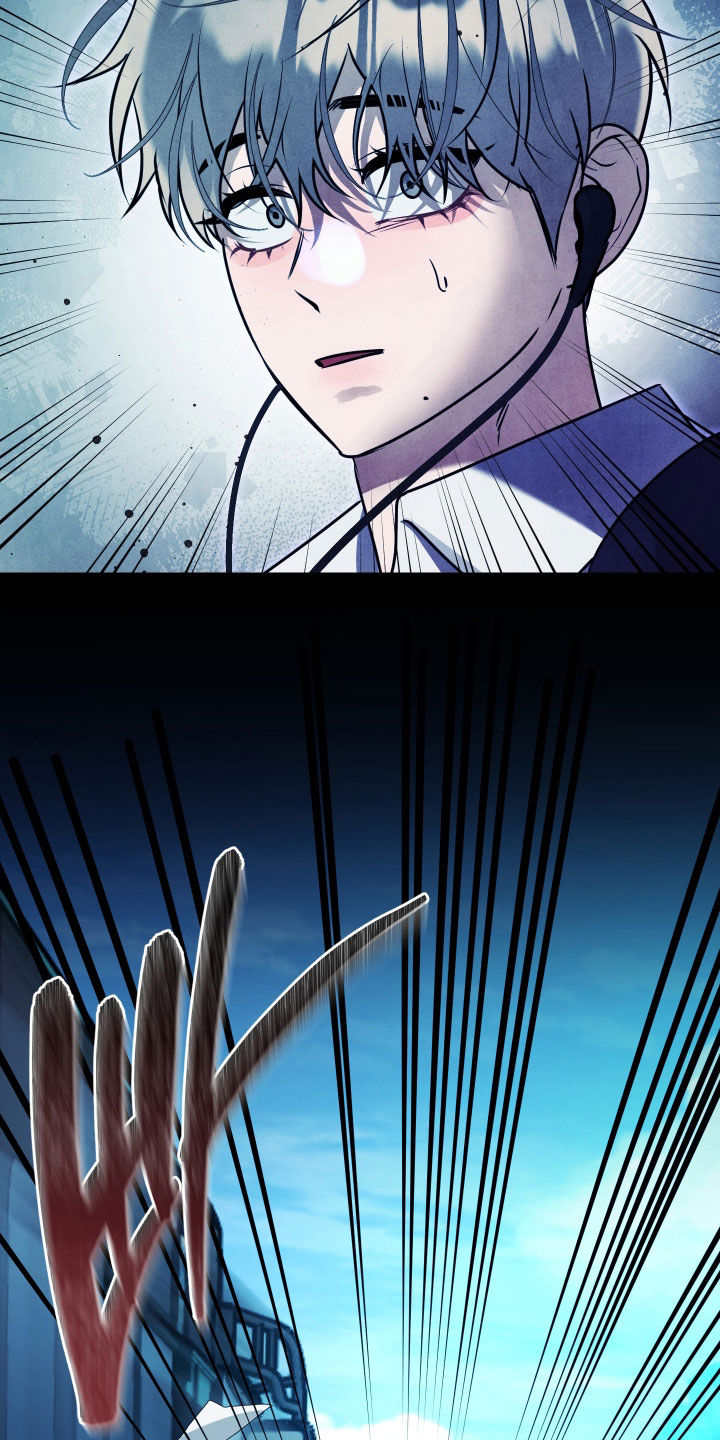 故犯囚爱漫画,第53章：真正的家人2图