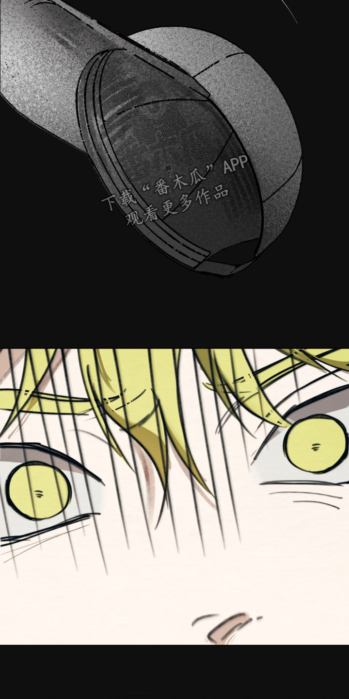我的完美男友漫画,第71章：很惊讶1图