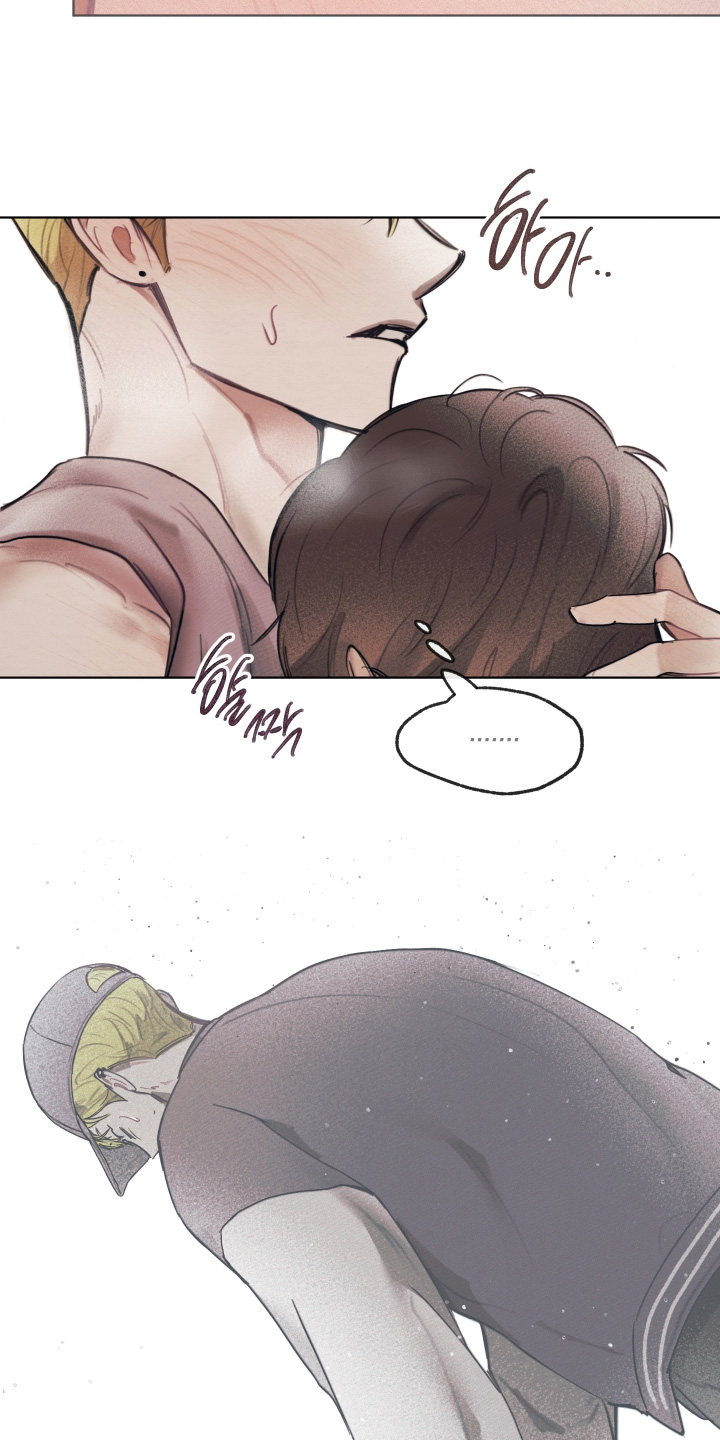 我的完美男友漫画,第70章：看起来很累3图