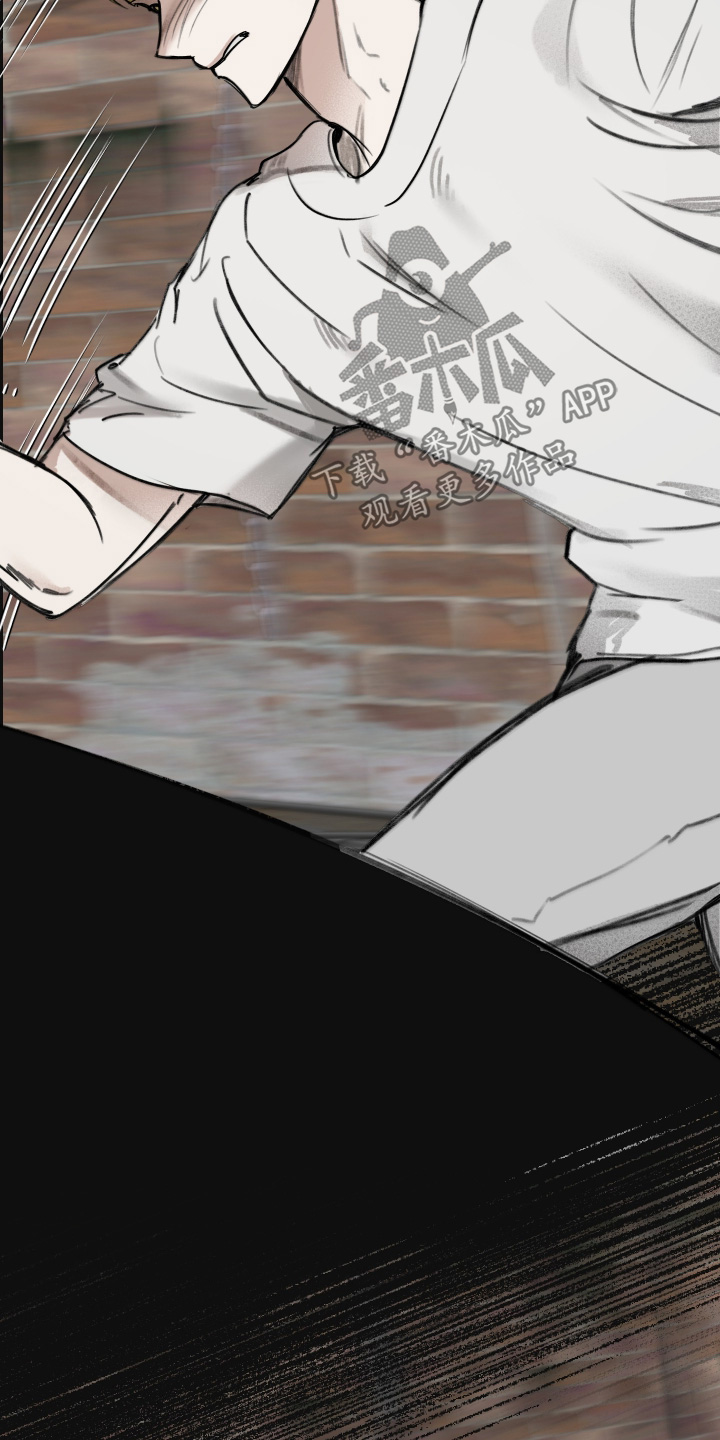 我的完美男友漫画,第71章：很惊讶4图
