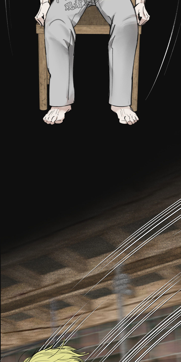 我的完美男友漫画,第71章：很惊讶2图